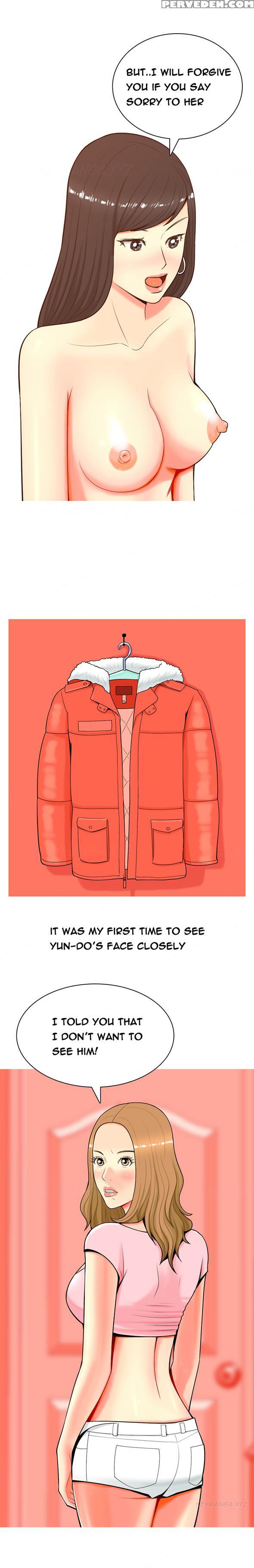 Hooker Ch.1-5 (english) (ongoing) Chapter 1000 Page 77